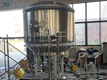 PLG系列盤式連續(xù)干燥機