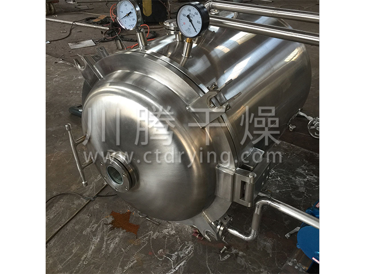 YZG圓形靜態(tài)真空干燥機