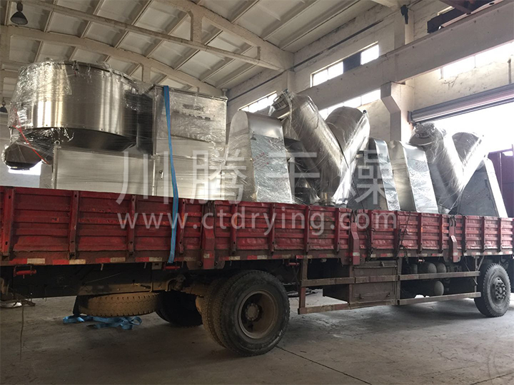 VHJ系列V型混合機(jī)