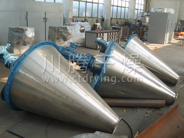 DSH系列雙螺旋錐形混合機