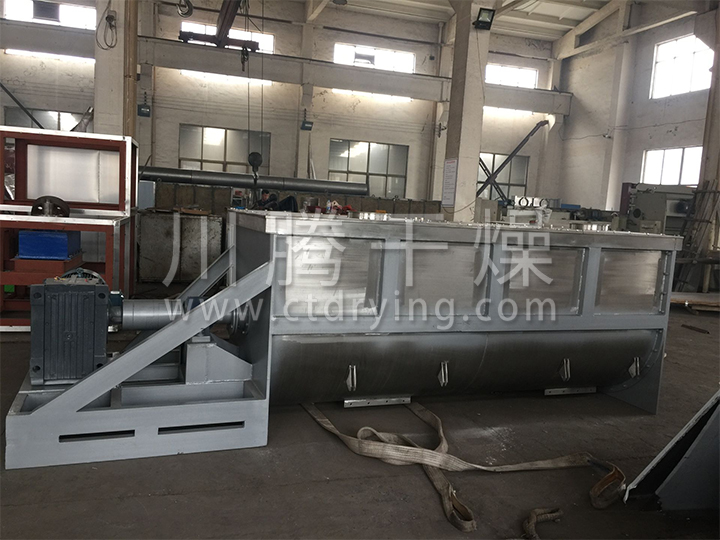 WLDH系列臥式螺帶混合機(jī)