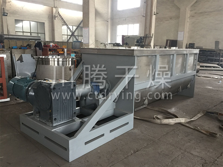 WLDH系列臥式螺帶混合機(jī)