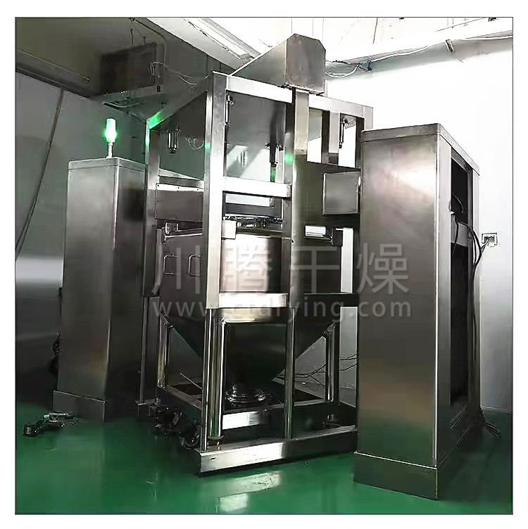 LTH自動(dòng)提升料斗混合機(jī)