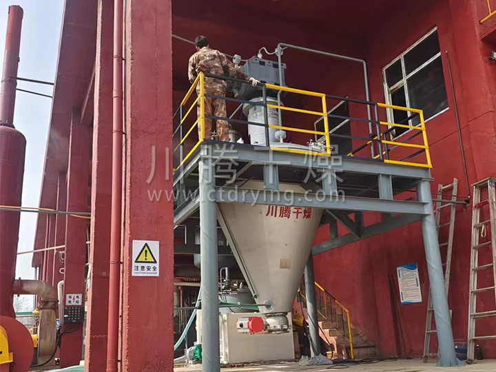 LZG系列錐形螺帶真空干燥機(jī)