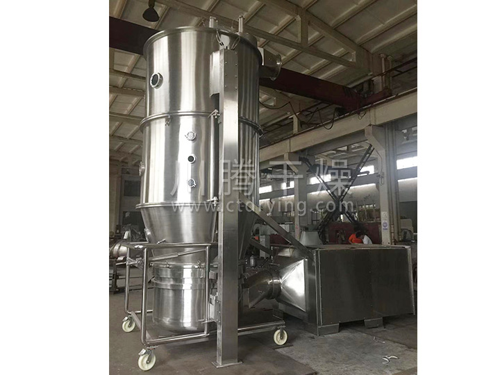 FL、FG系列立式沸騰(制粒)干燥機