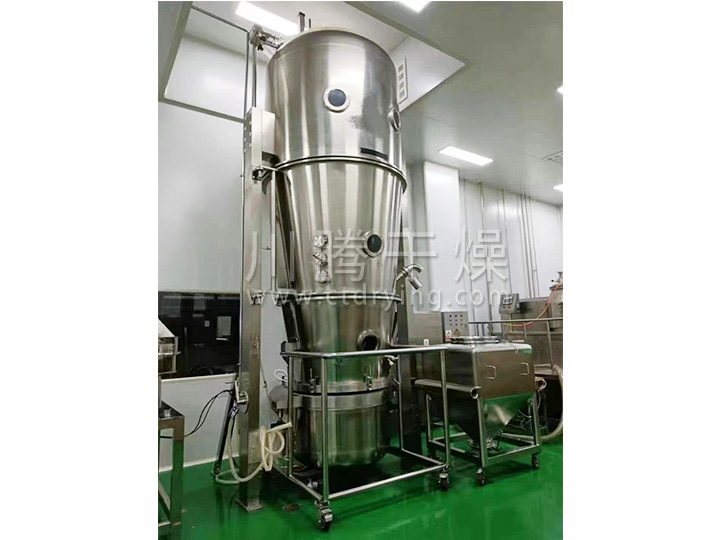 FL、FG系列立式沸騰(制粒)干燥機