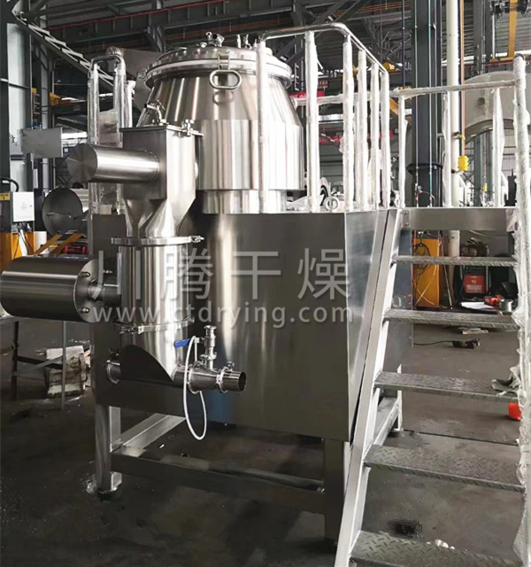 GHL系列高速混合制粒機(jī)