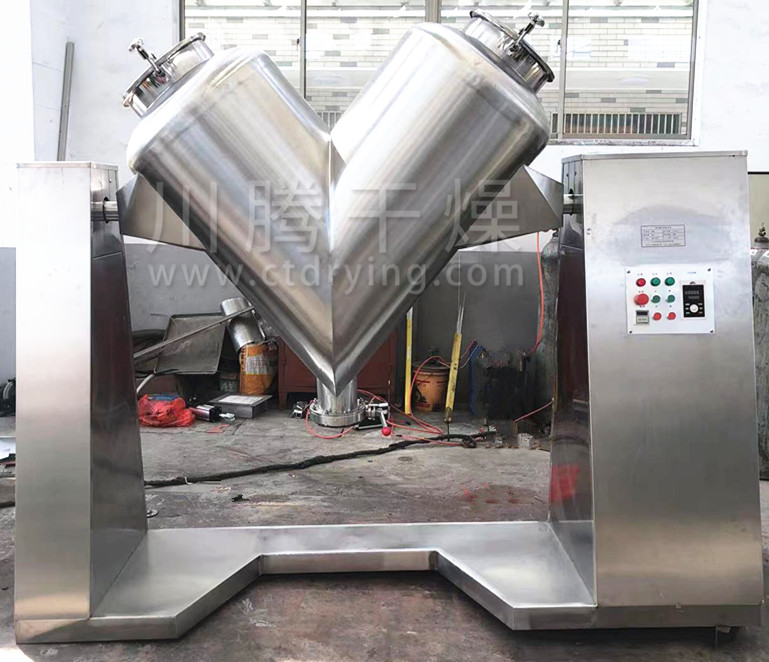 VHJ系列V型混合機(jī)