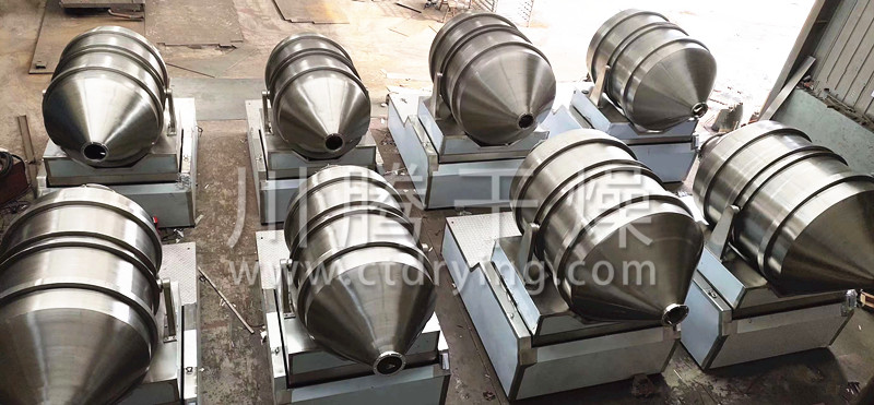 EYH系列二維運(yùn)動(dòng)混合機(jī)