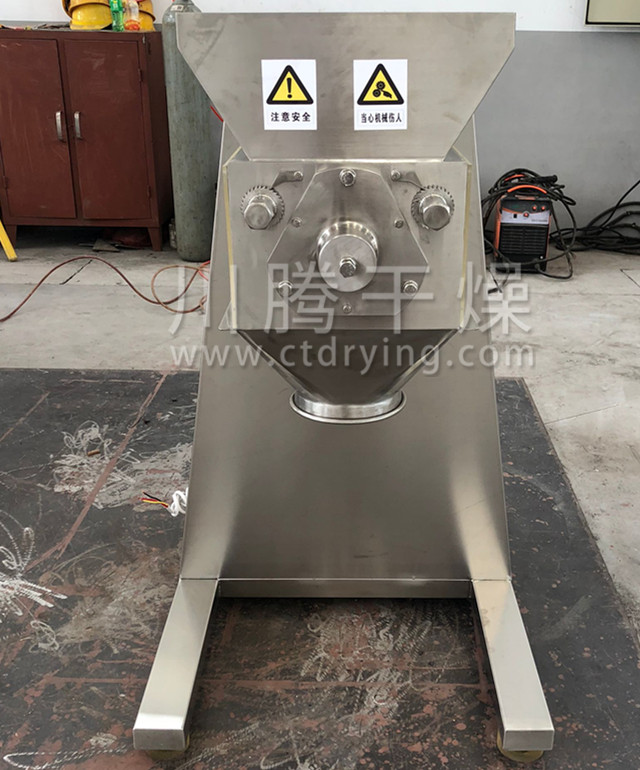 YK系列搖擺式顆粒機(jī)