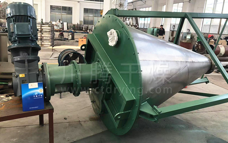 DSH系列雙螺旋錐形混合機