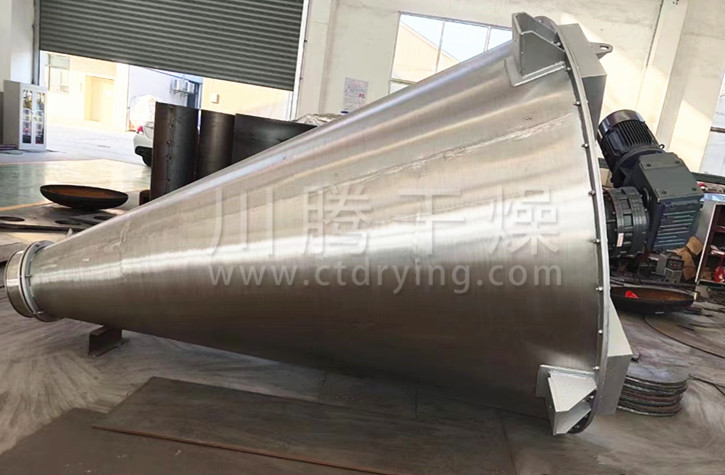 DSH系列雙螺旋錐形混合機