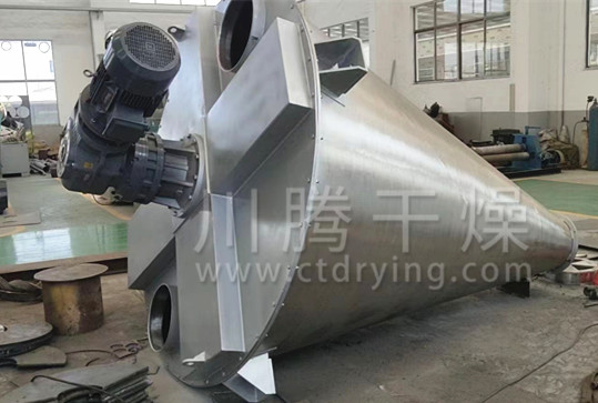 DSH系列雙螺旋錐形混合機